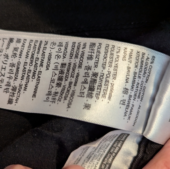 Levi shaping skinny - Picture 2 of 3